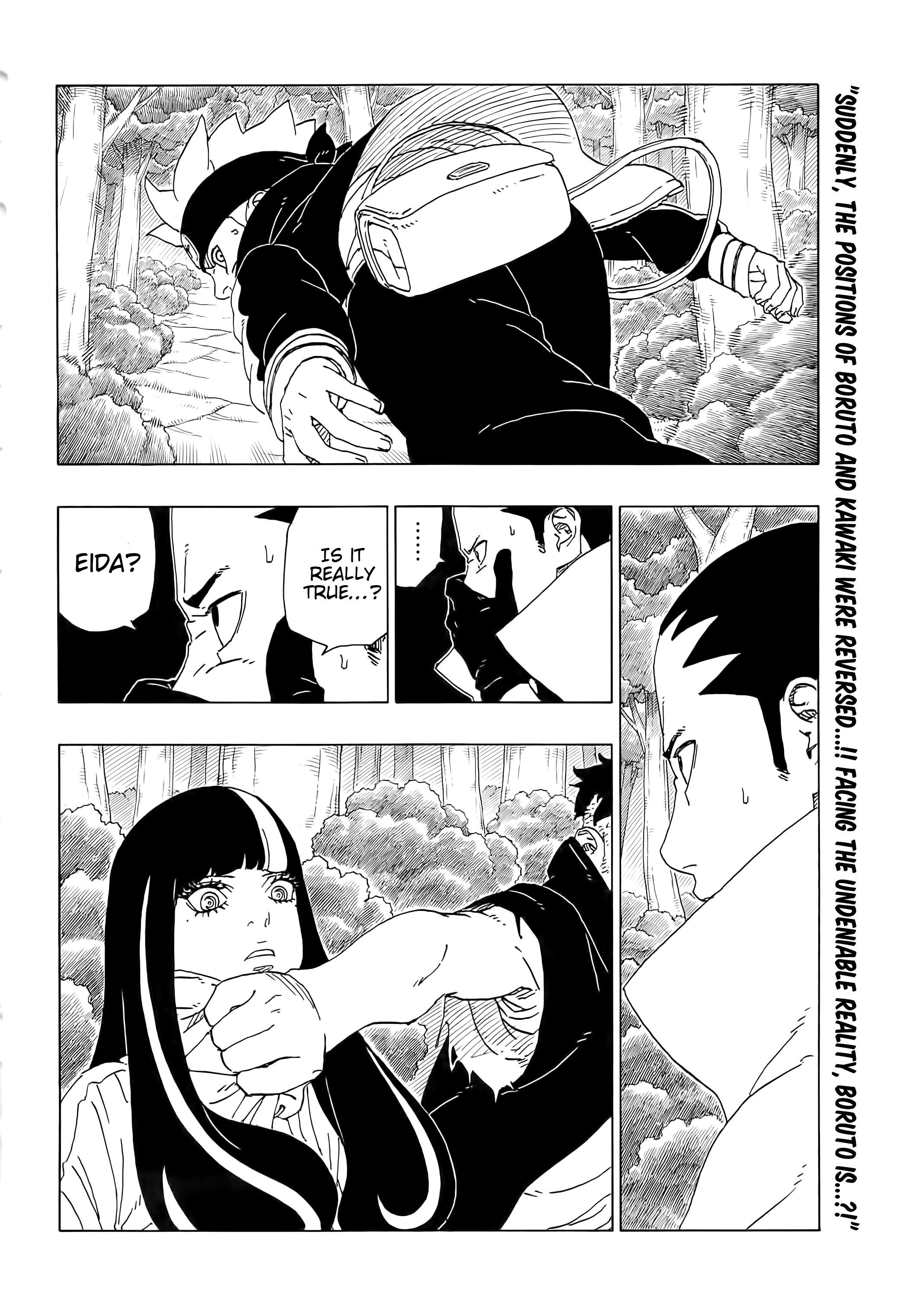  Boruto 080 Page 2